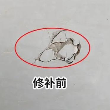 容县瓷砖空鼓维修公司分享瓷砖防水涂料过厚或表面过于光滑，可能会产生的问题。